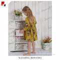 /msite/products/detail/productid/53431725/id/527396.html